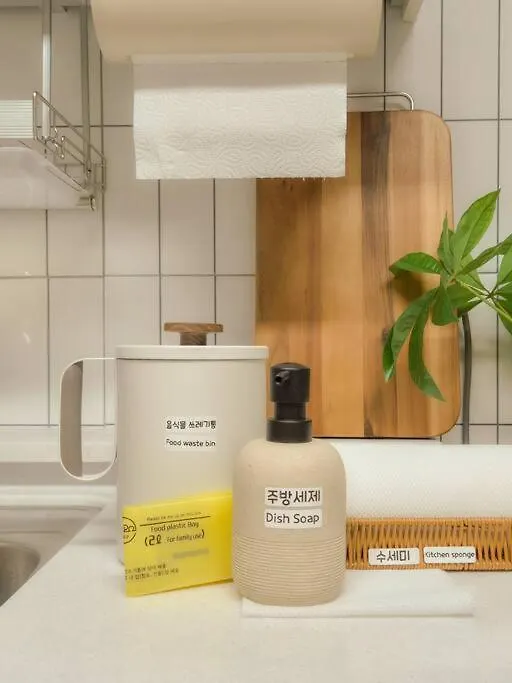 Apartament Gounjae Seul