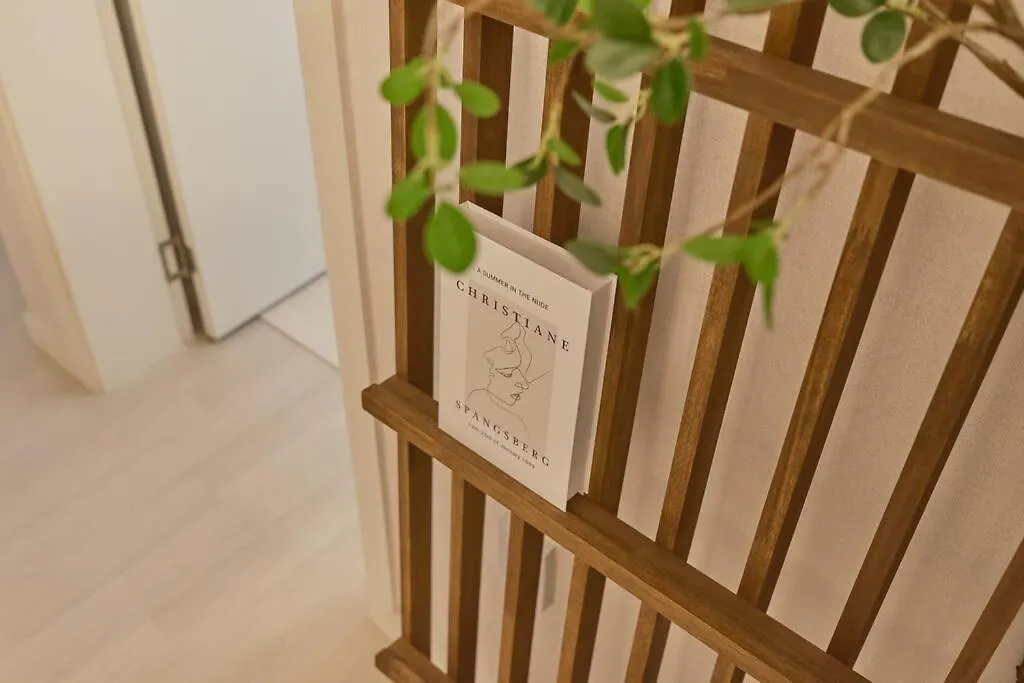 Apartament Gounjae Seul